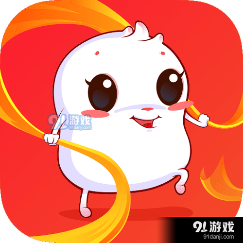 糖豆免费下载广场舞缩略图