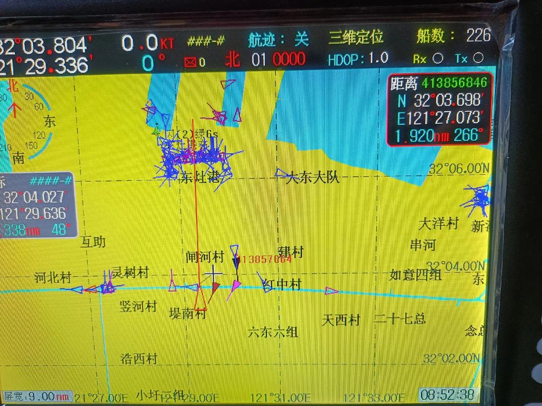 仙海渔场笔趣阁图标