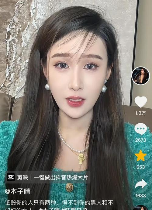 悬赏类平台