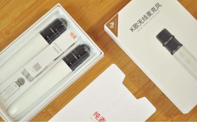 纯麦U7论坛截图