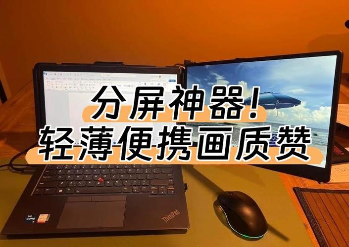 手机视频画质增强工具截图