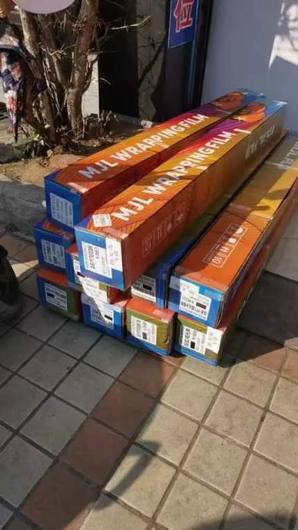 更改银行卡预留手机号