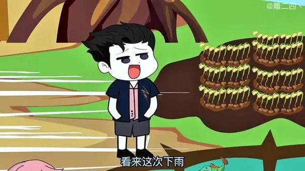 全民穿越荒岛求生一口气看完游戏截图