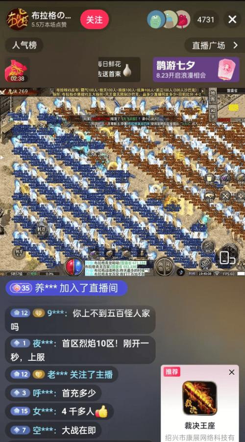 西方领地建设类小说缩略图