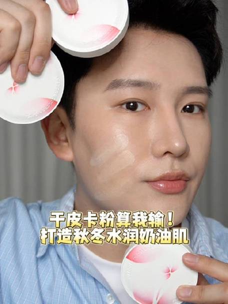 健身训练