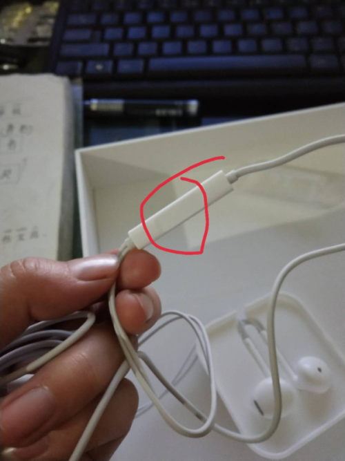 华为耳机模式退出不了图标