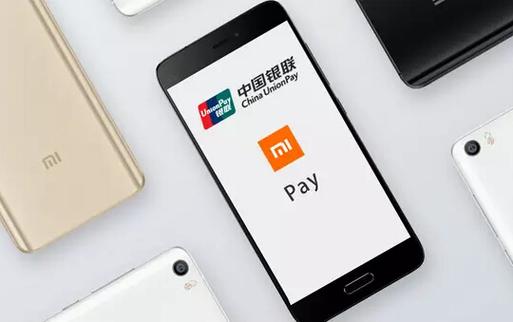 小米多功能nfc自己弹出缩略图