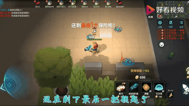 逃跑吧少年秒开挂下载