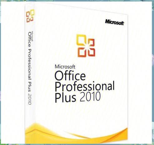 office2010专业增强版缩略图