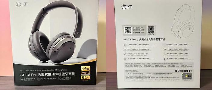 t3蓝牙耳机说明书中文游戏截图