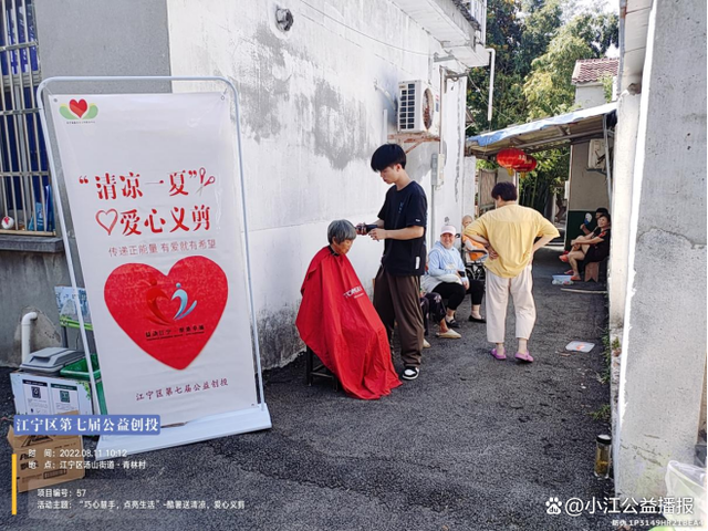 免费视频生成软件
