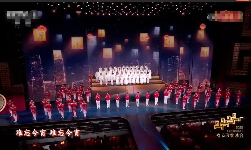 唱歌声音发抖怎么解决截图