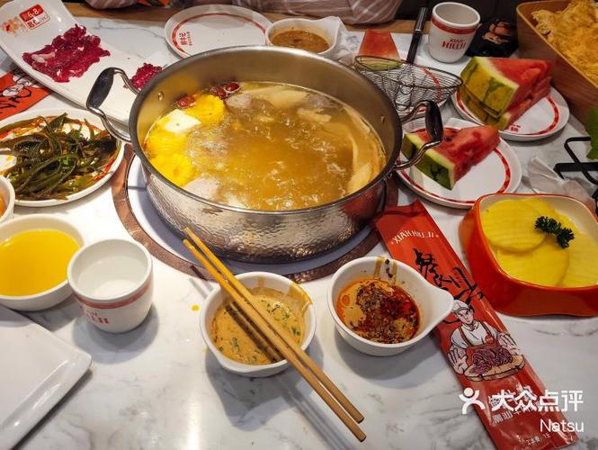 火锅直装V11.14稳定版游戏截图