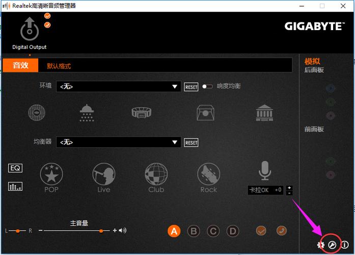 安卓手机右上角出现耳机怎么关闭缩略图
