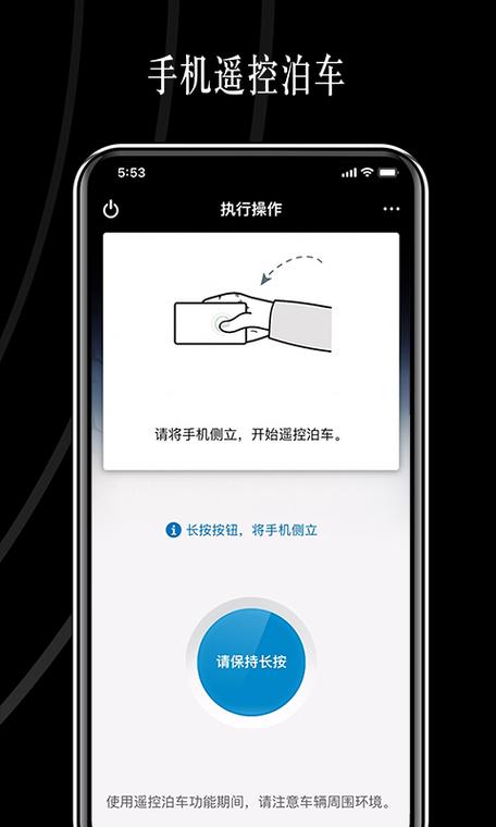 投影仪遥控器不好使了怎么办图标