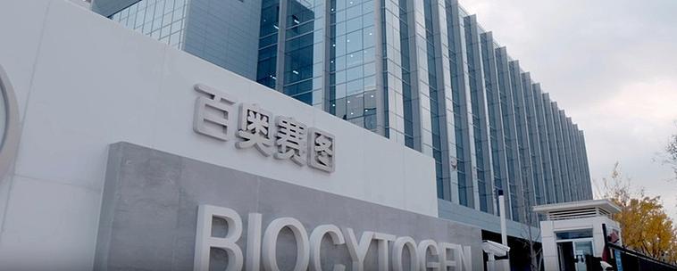 玖玖财经图标