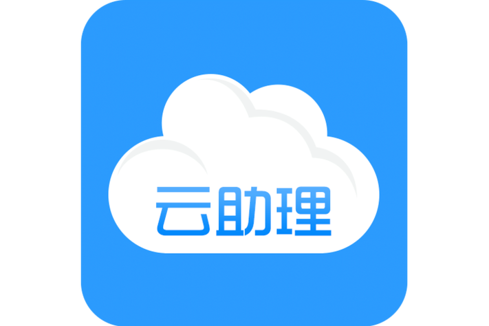 云验证卡密系统一键注入