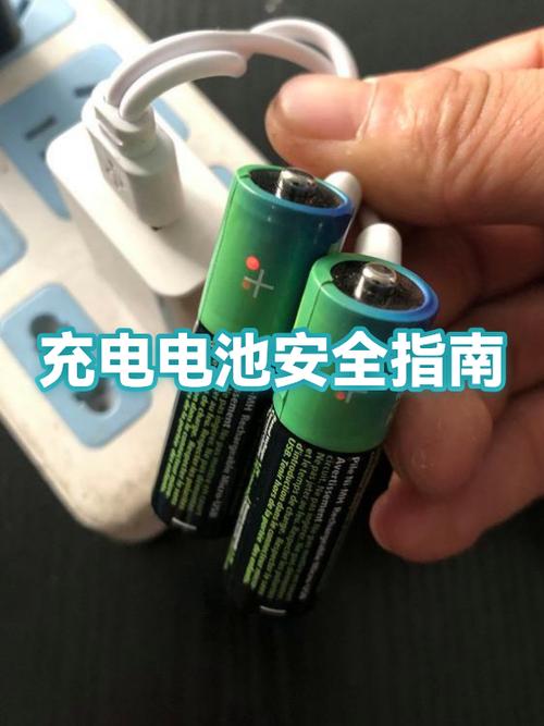 苹果充电发烫要警惕缩略图