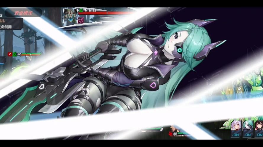 星陨计划破解mod合集缩略图
