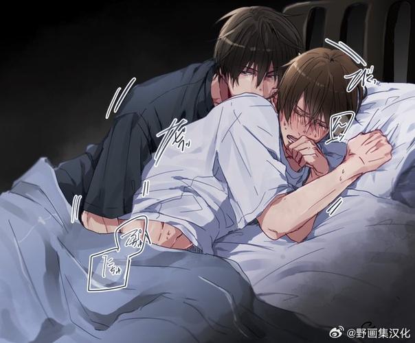 一耽漫画APP介绍