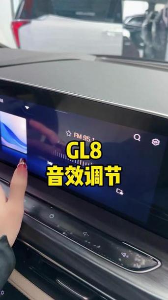 打着vx电话放歌怎么让对方听到图标