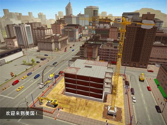 建筑模拟二中文版缩略图