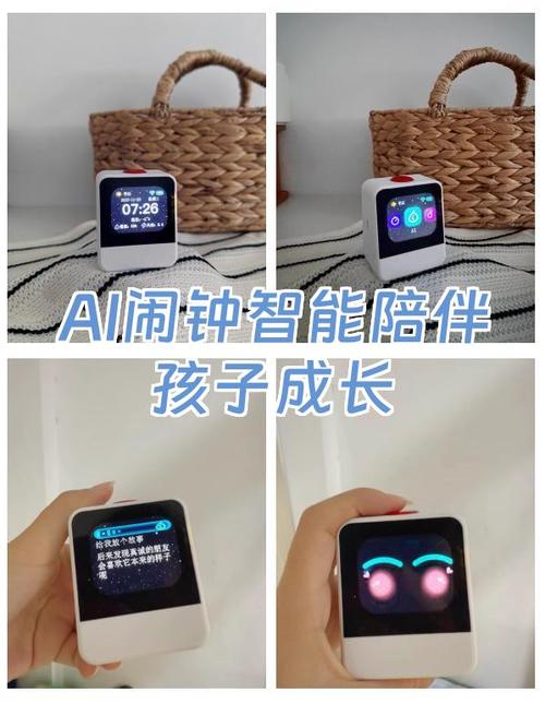vivo闹钟不响了怎么回事图标