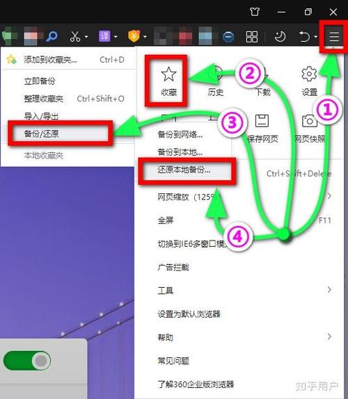 拼多多上的收藏突然没有了缩略图