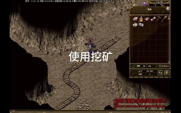 挖矿100层游戏图标