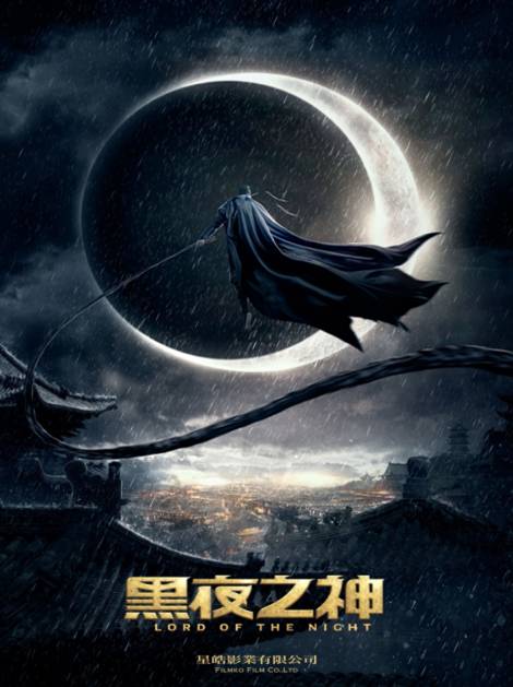 苹果手机背景变成黑色缩略图