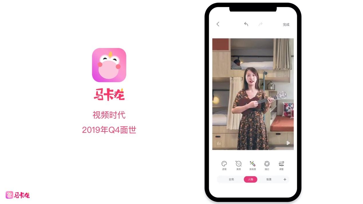 相信安卓版下载