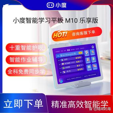 酷狗音乐请待同步歌曲后再分享截图