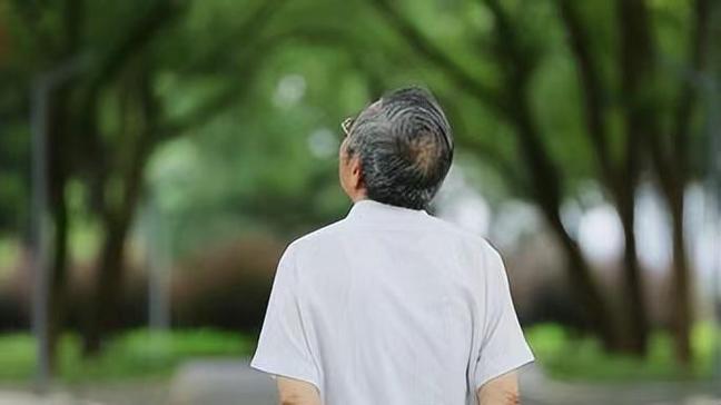 老人防走失缩略图
