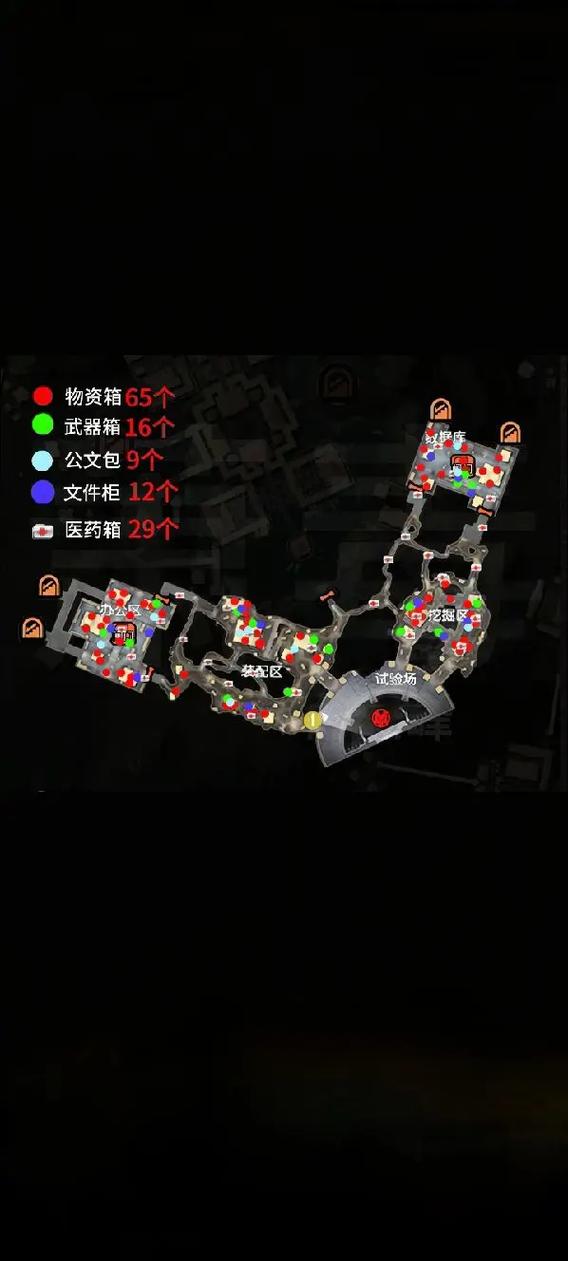 地铁逃生箱子位置缩略图