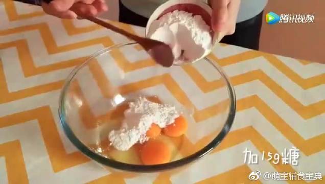 超市卖糖怎么叫卖截图
