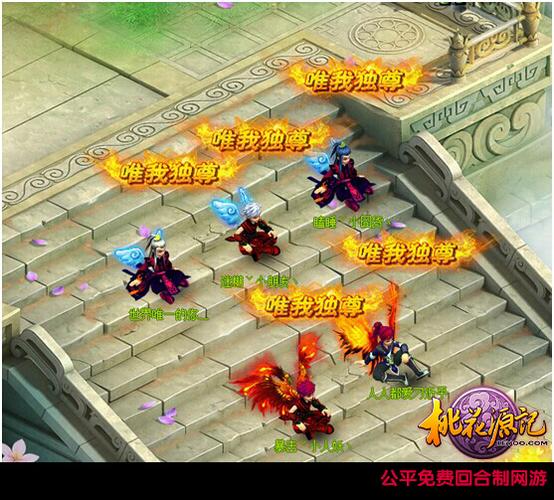 逐鹿单机免付费永久版缩略图