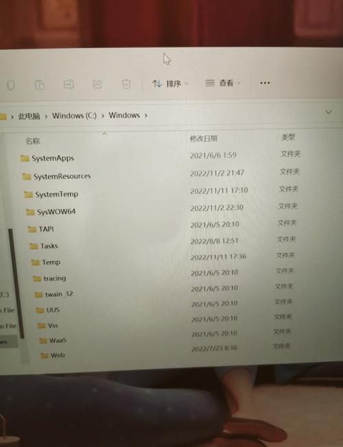 c盘的日志文件在哪