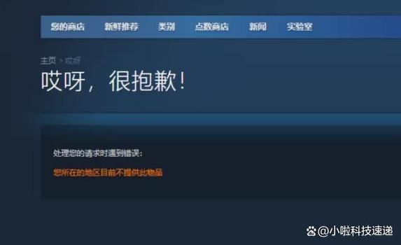 卖一个游戏账号其他游戏怎么办截图