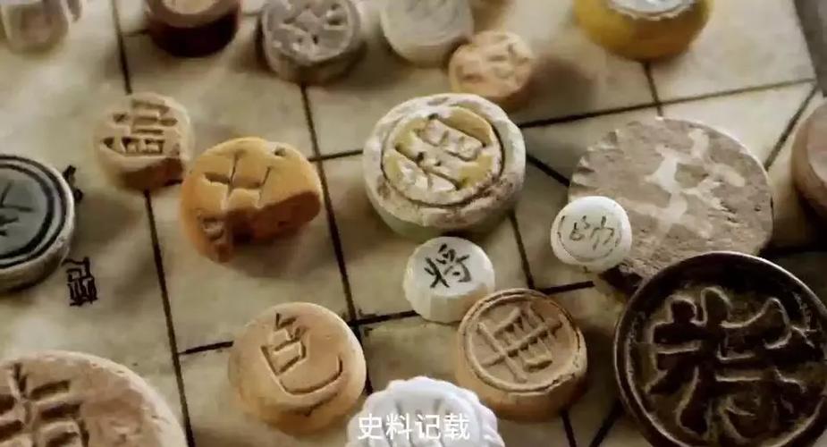 中国象棋竞技版历史版本图标