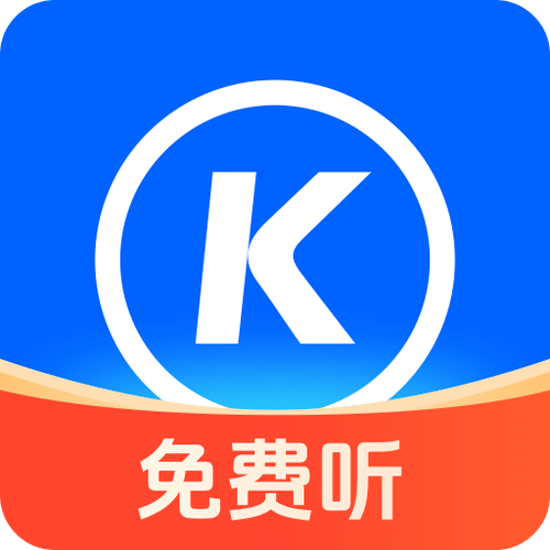 酷狗极速版一天能挣多少钱