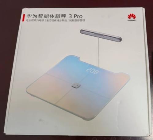 华为体脂秤连接wifi图标