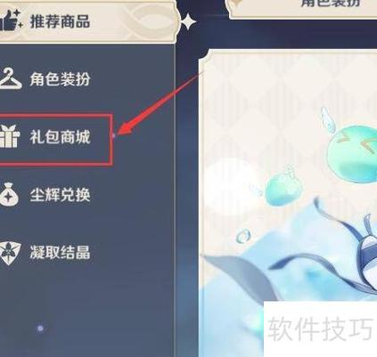 原神大月卡买68还是128划算