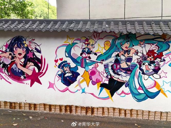 涂鸦缩略图