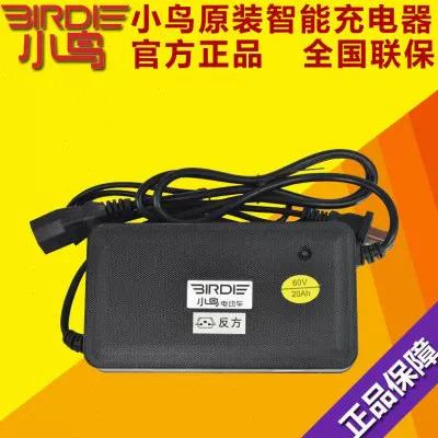 智能充电器电动车