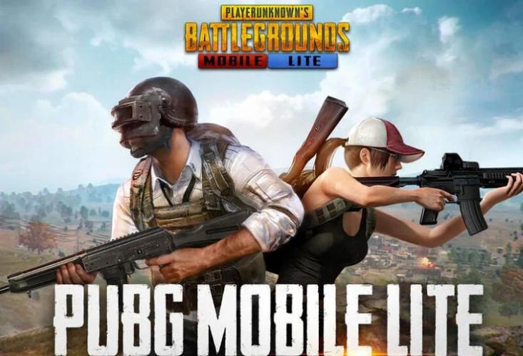 pubg国际服体验服官网缩略图