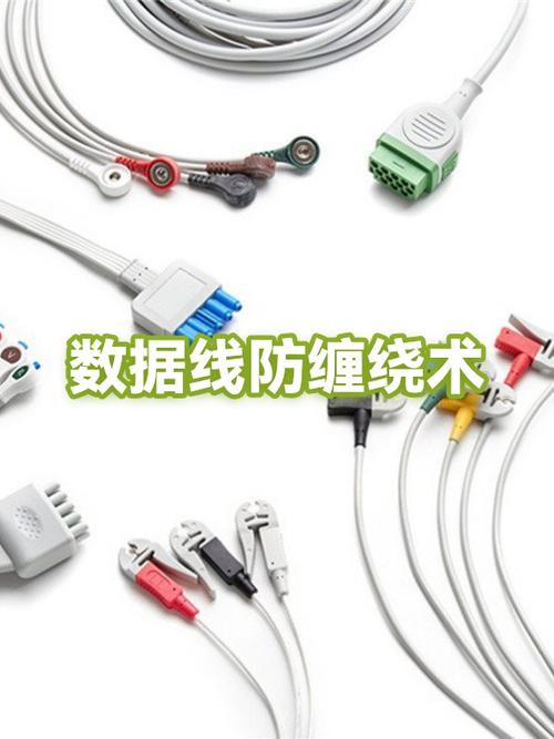 数据线编织线编织方法缩略图