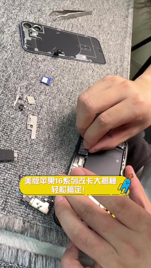 苹果11美版有锁机如何换卡图标