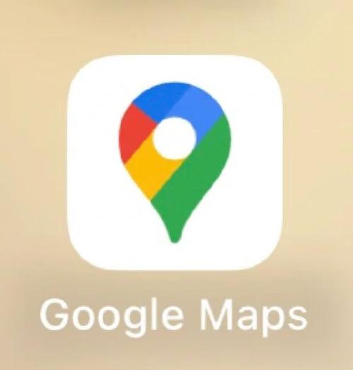 waze国内能用吗图标