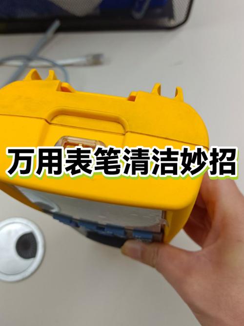 握笔的软胶发黄了怎么洗截图