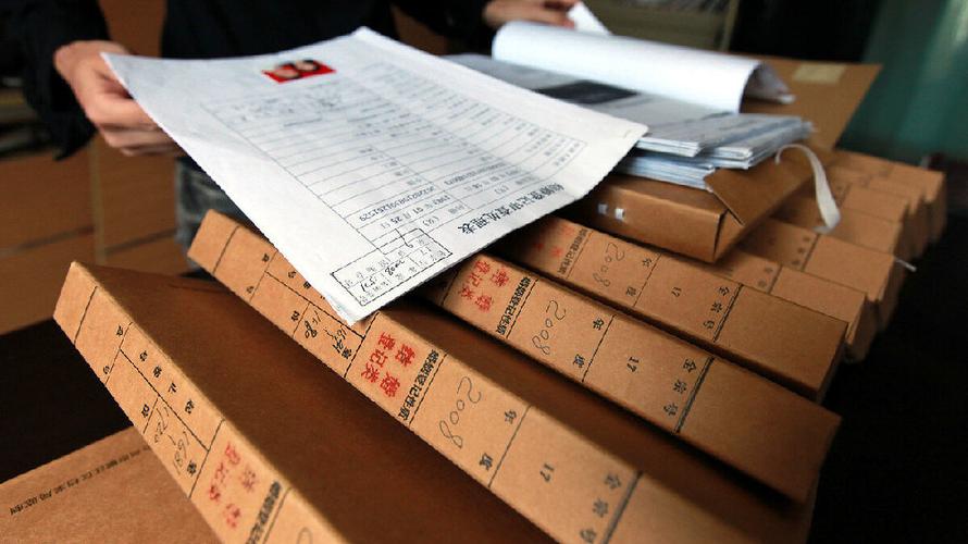 1.4.5.6存档编辑器